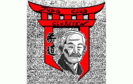 Bienvenue sur le site officiel du club